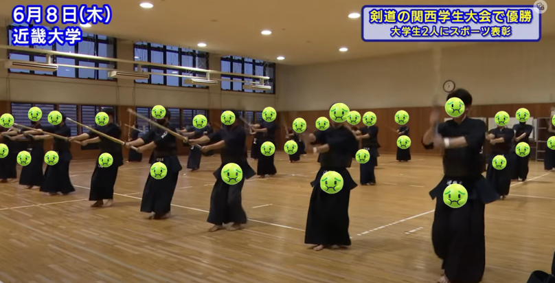 近畿大学剣道部の練習風景