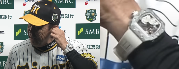 日本シリーズ第５戦で岡田監督が装着していた白色腕時計